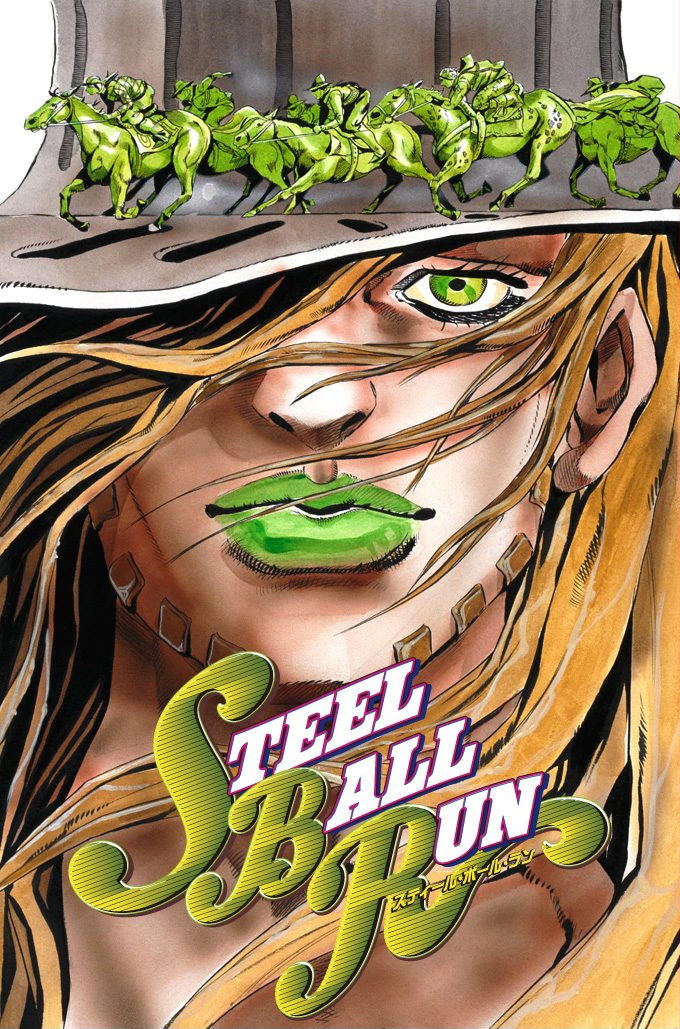 Jojo Part 7 Chapter Covers