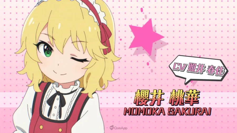 Momoka Sakurai SR-SSR