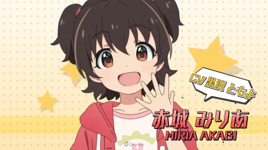 Miria Akagi SR-SSR
