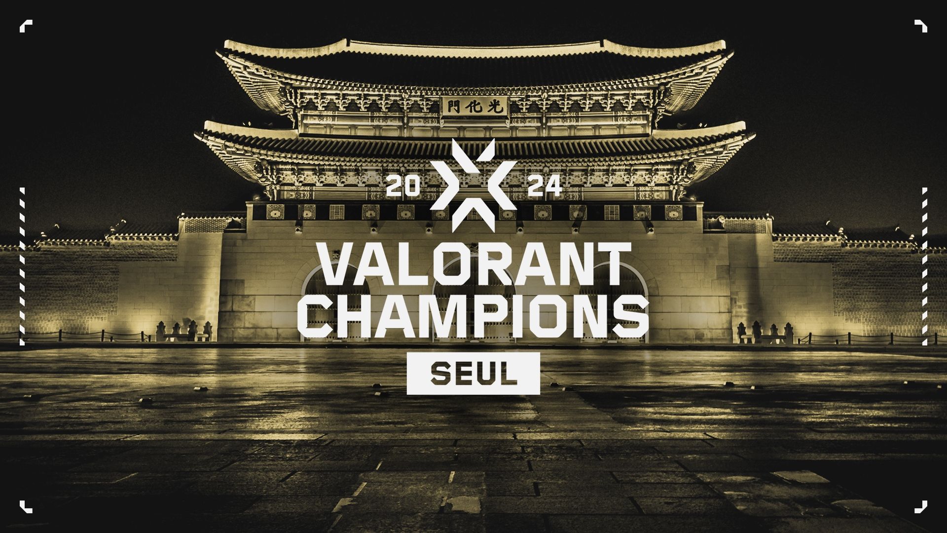 JERSEY CHAMPIONS 2024 (VAL)