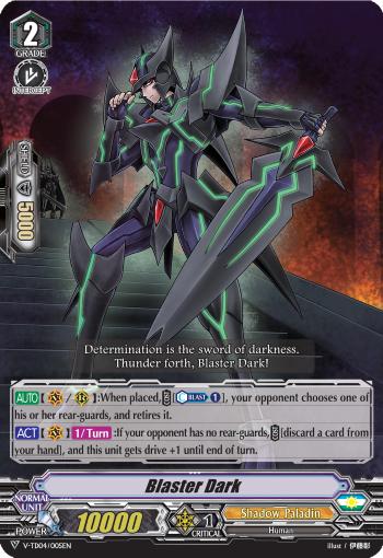 Vanguard Best Unit Shadow Paladin V