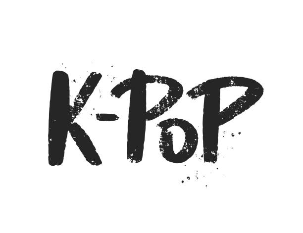 KPOP July 2024
