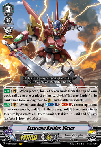 Vanguard Best Unit Nova Grappler V