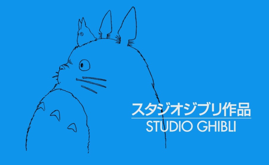 Miglior film della Studio Ghibli