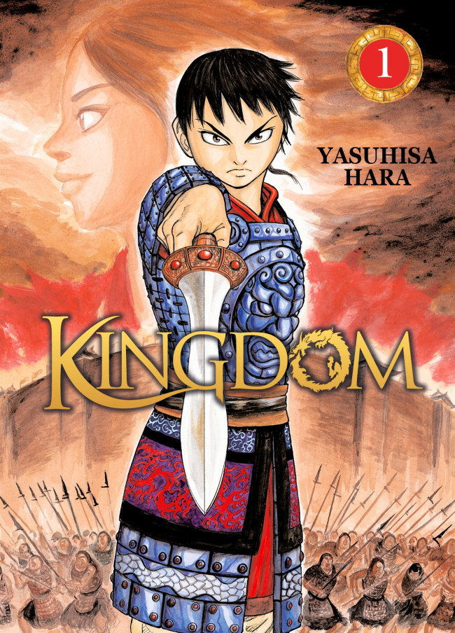 MEILLEUR MANGA