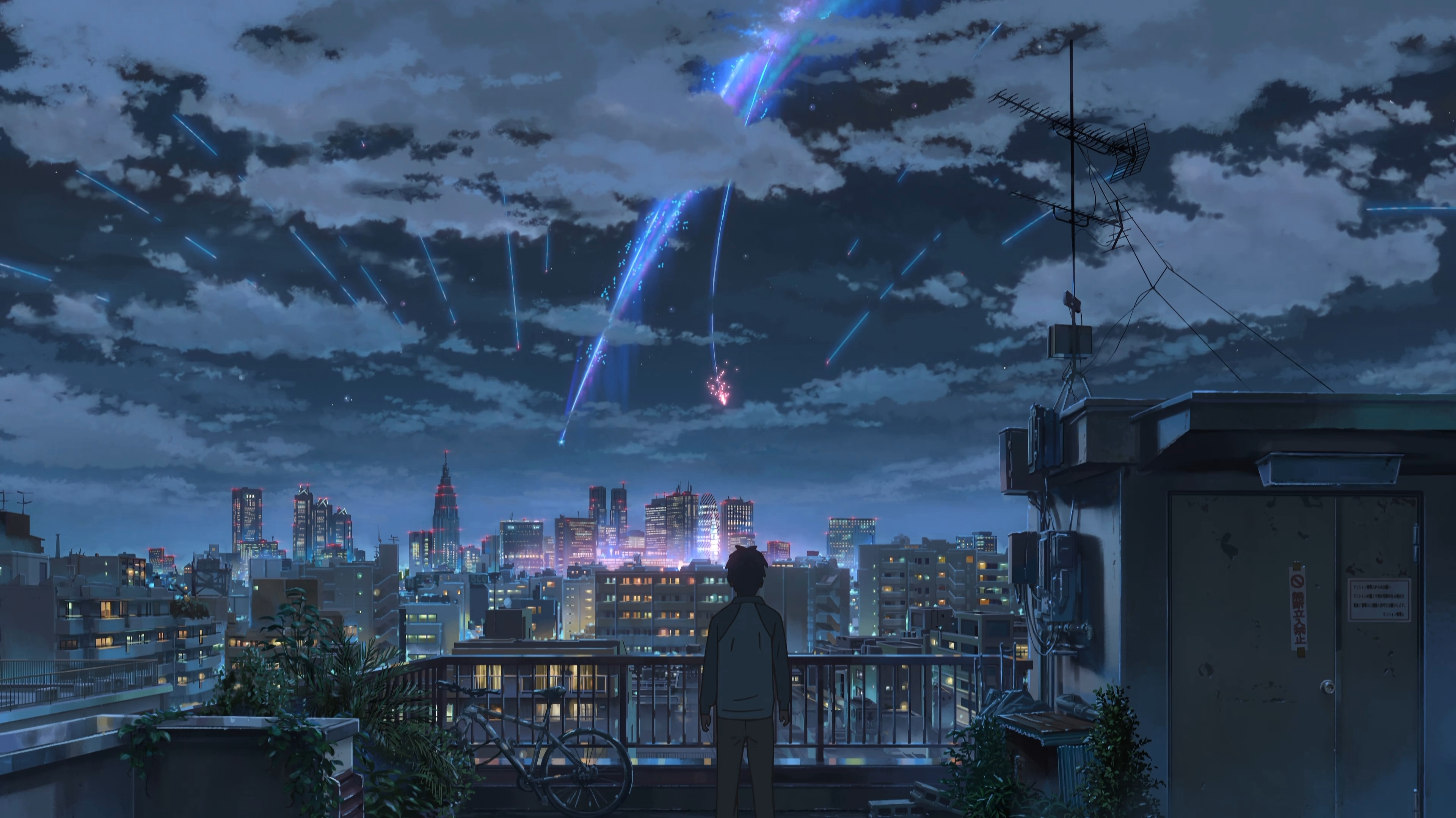 Musicas Animes VS
