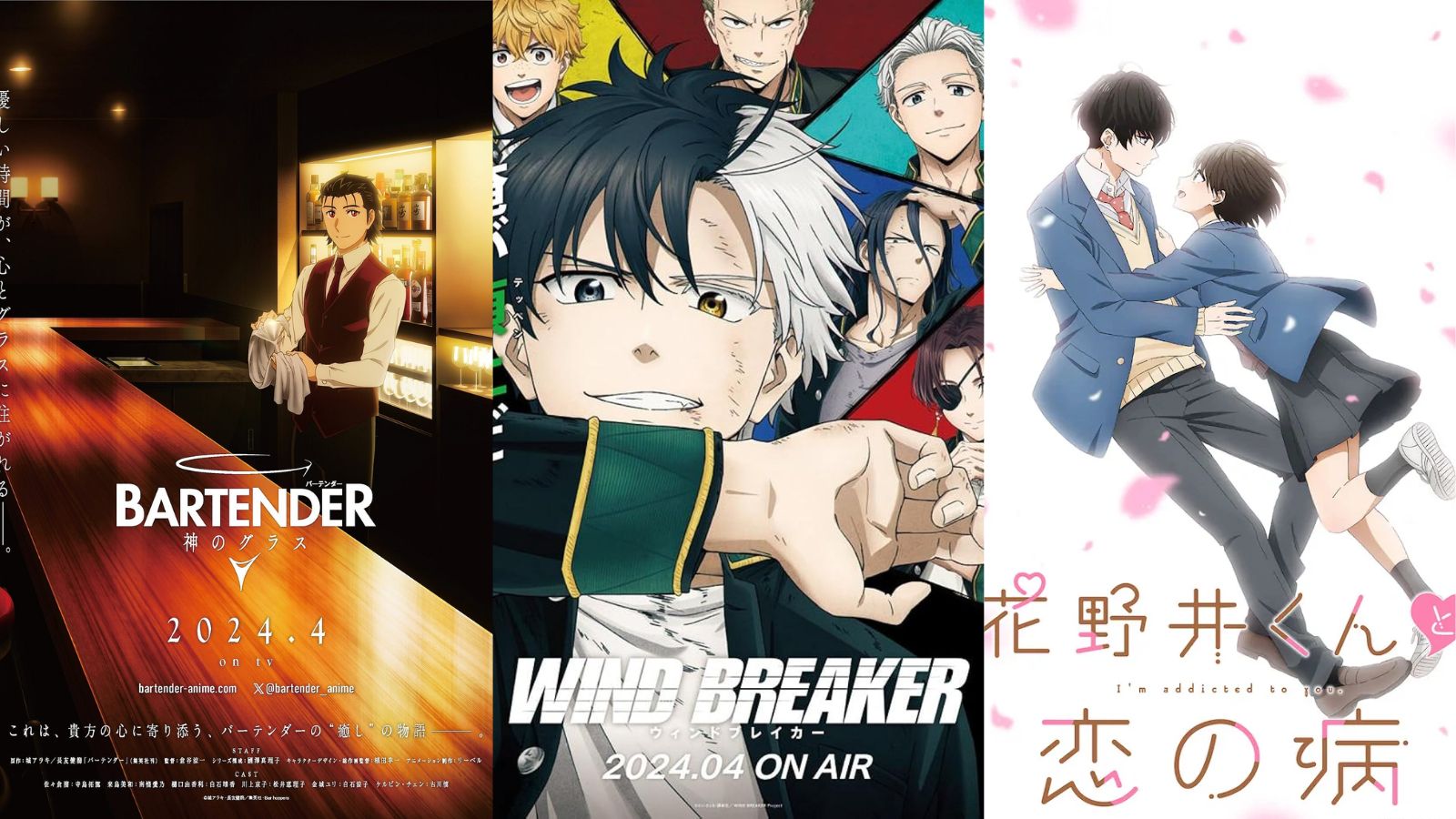 Best Anime Spring 2024