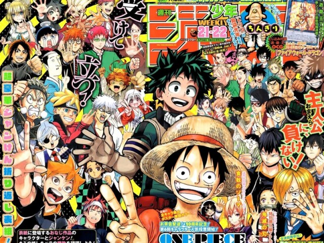 ANIME OP 1 - SHONEN AND SEINEN