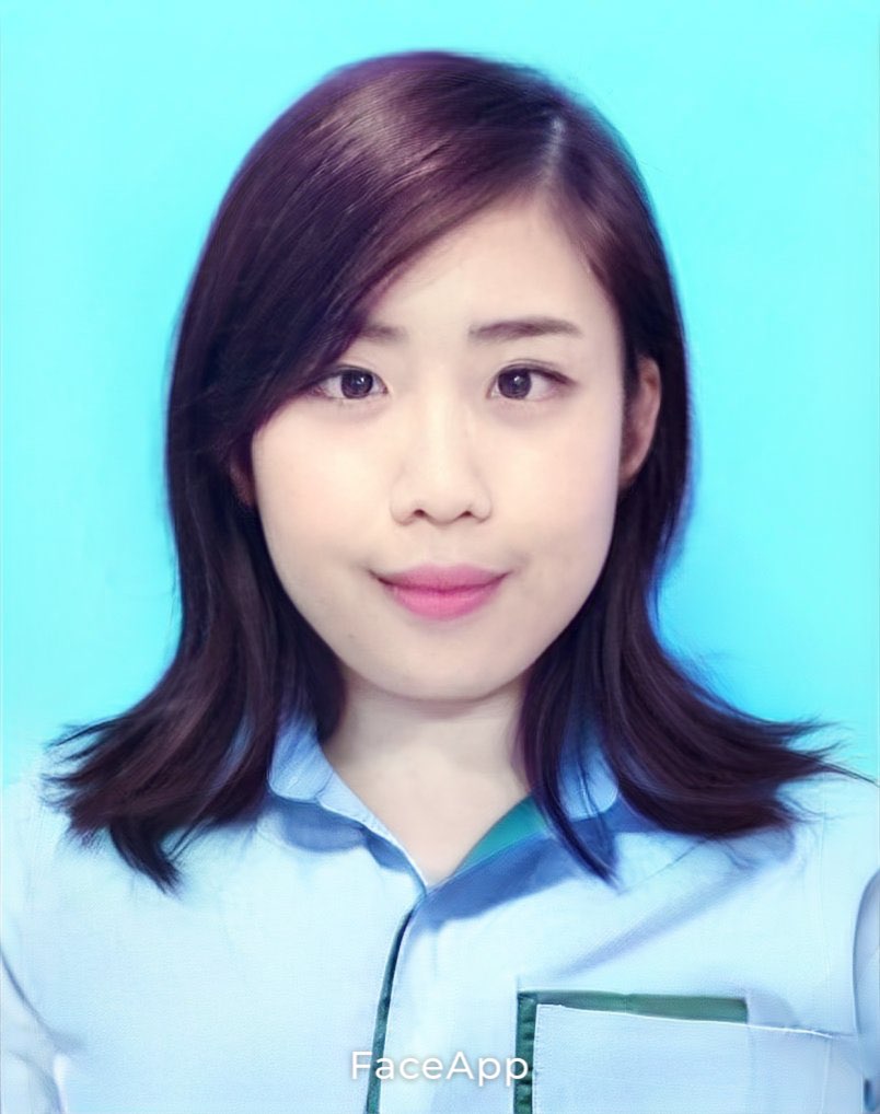 อาร์มไหนน่าจัด