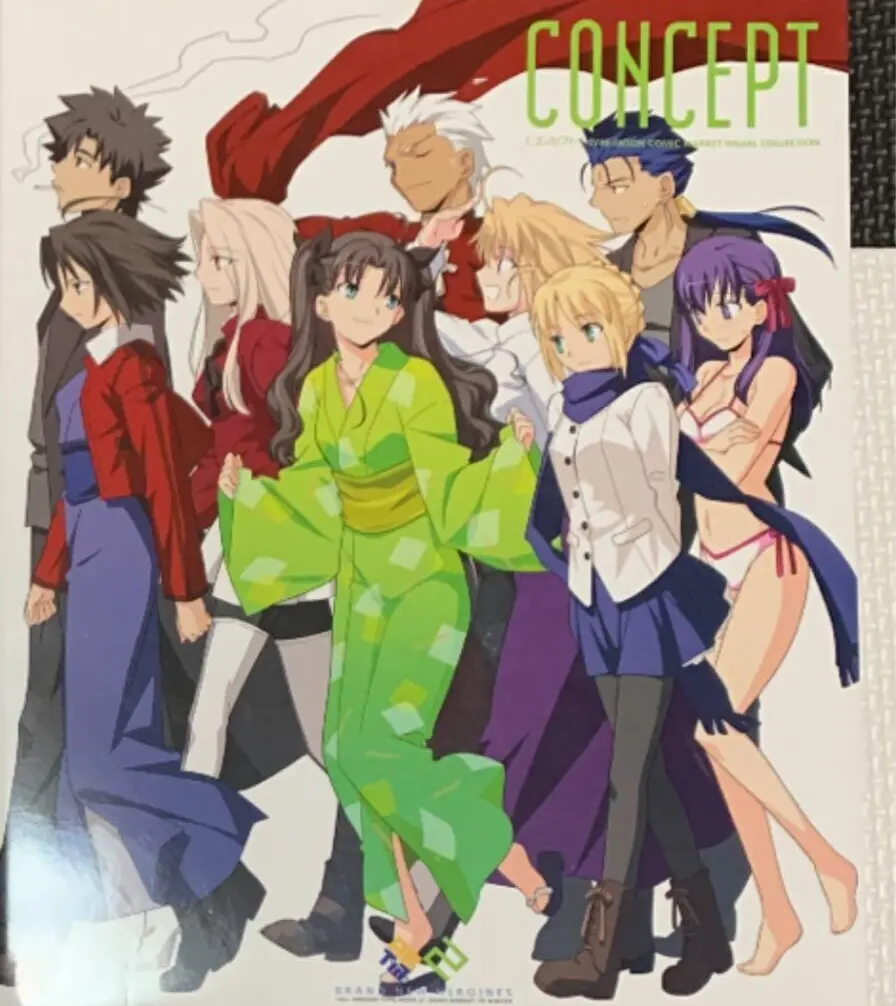 ULTIMATE TYPE MOON GOATS SHOWDOWN
