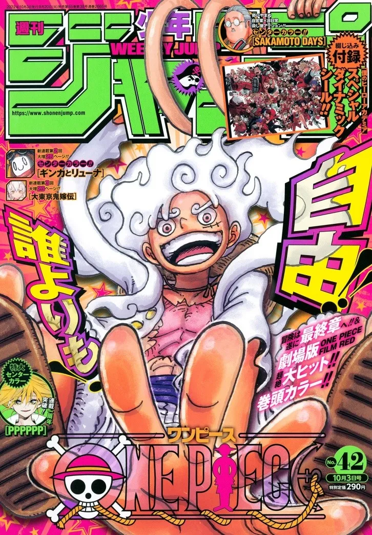 Best OP of Anime MUNDIAAAAL