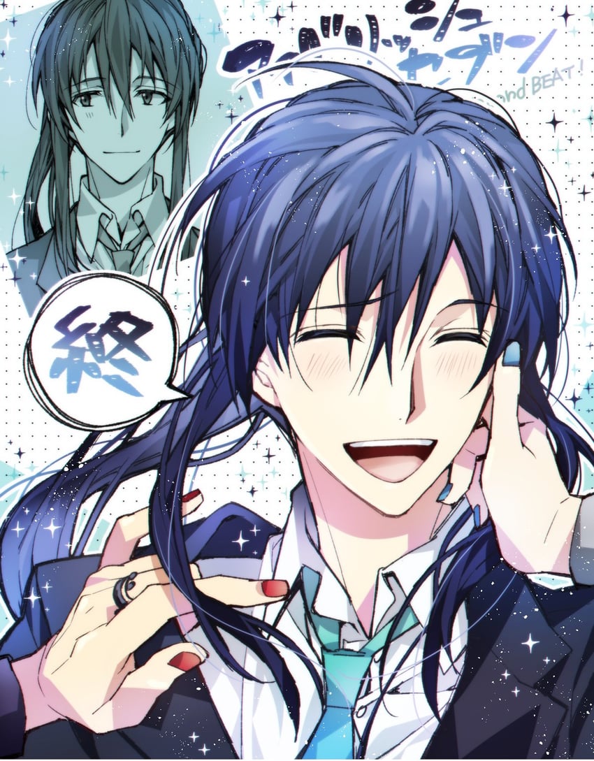 Idolish7
