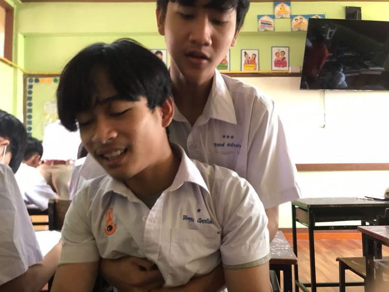 นักเบียว all time