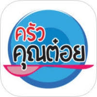 จัดอันดับเนื้อสัตว์(ร่วมถึงสัตว์ในตำนาน)