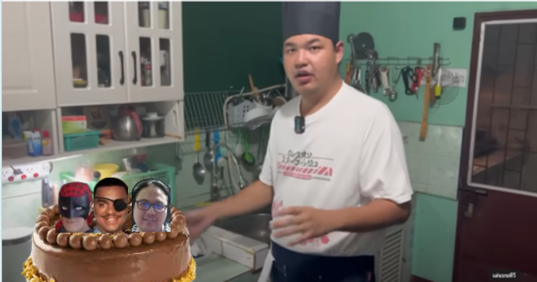 ของหวาน  for สมาชม