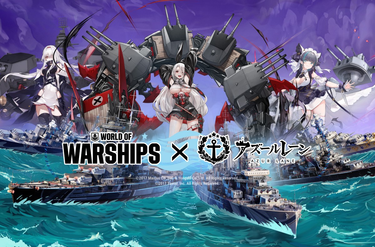 Best WoWS x Azur lane collaboration skins