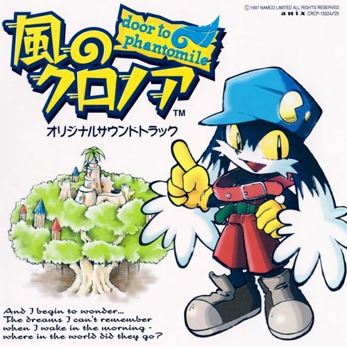 Klonoa: Door to Phantomile OST