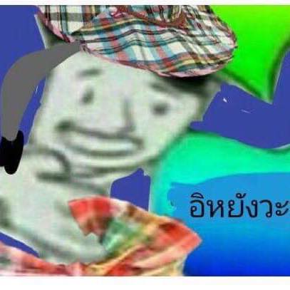 vtwi;y