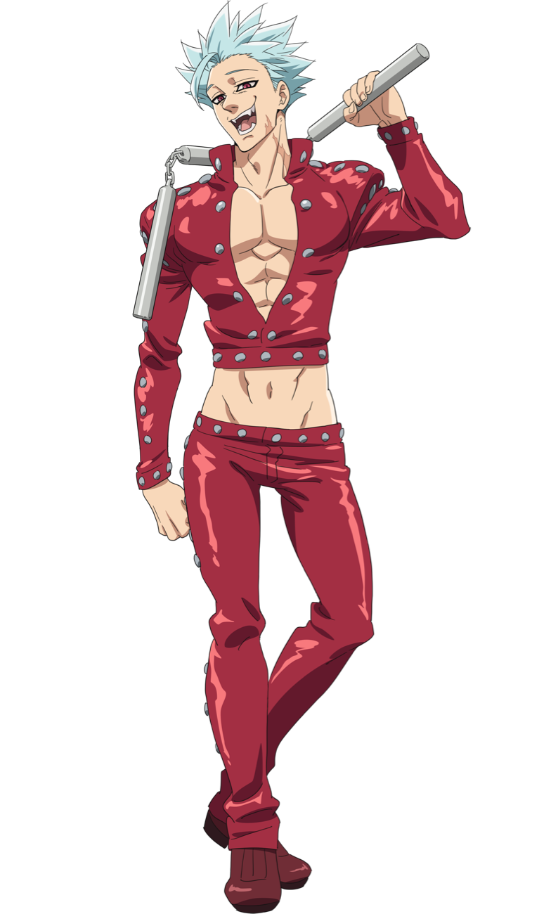 Nanatsu no taizai
