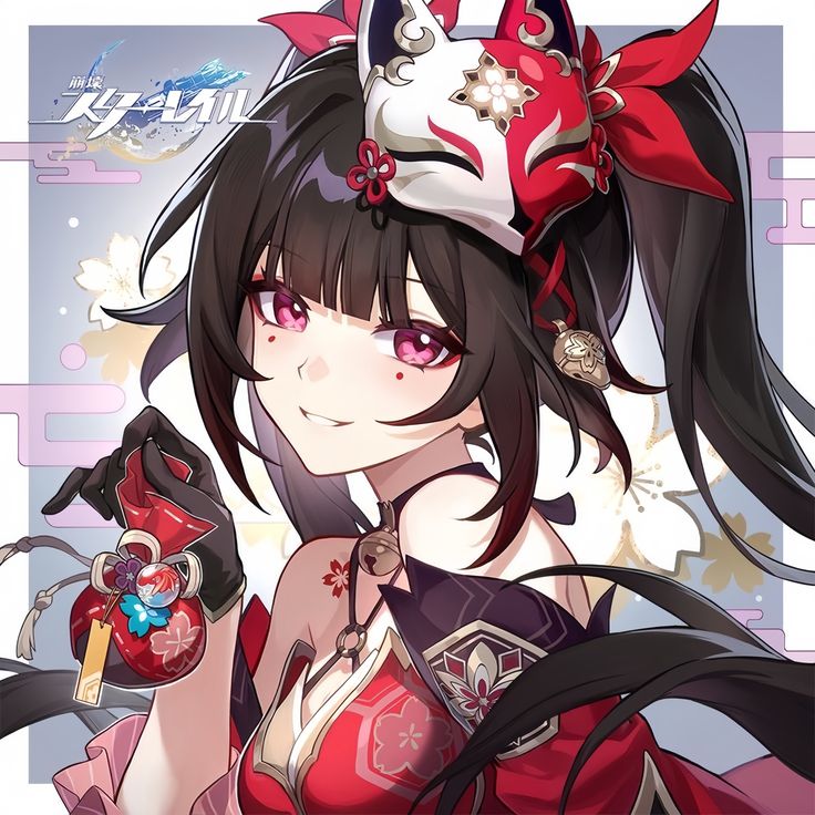 Best Girl (Honkai Star Rail)