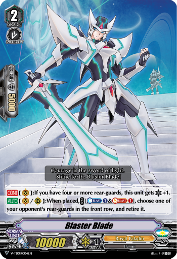 Vanguard Best Unit Royal Paladin V