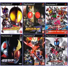 Kamen Rider Video Game