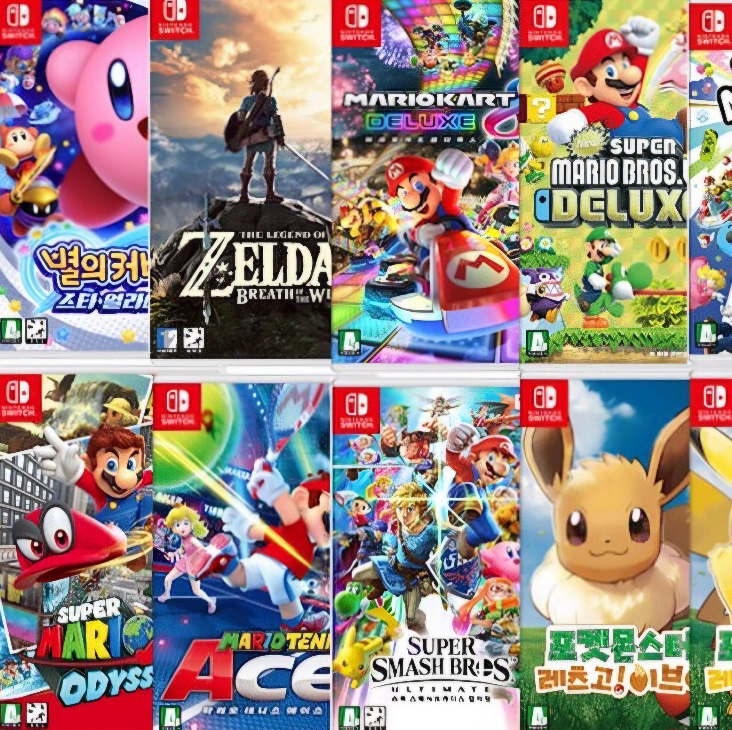 NINTENDO SWITCH GAMES (MAY 2024)