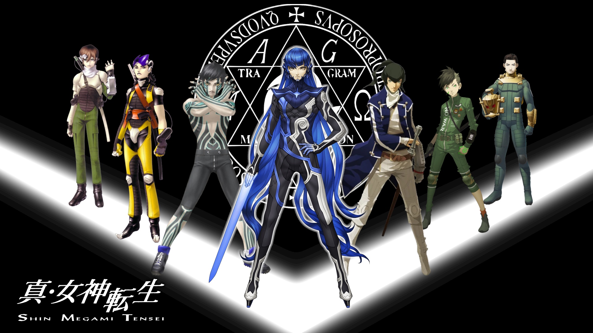 Megaten Protagonists