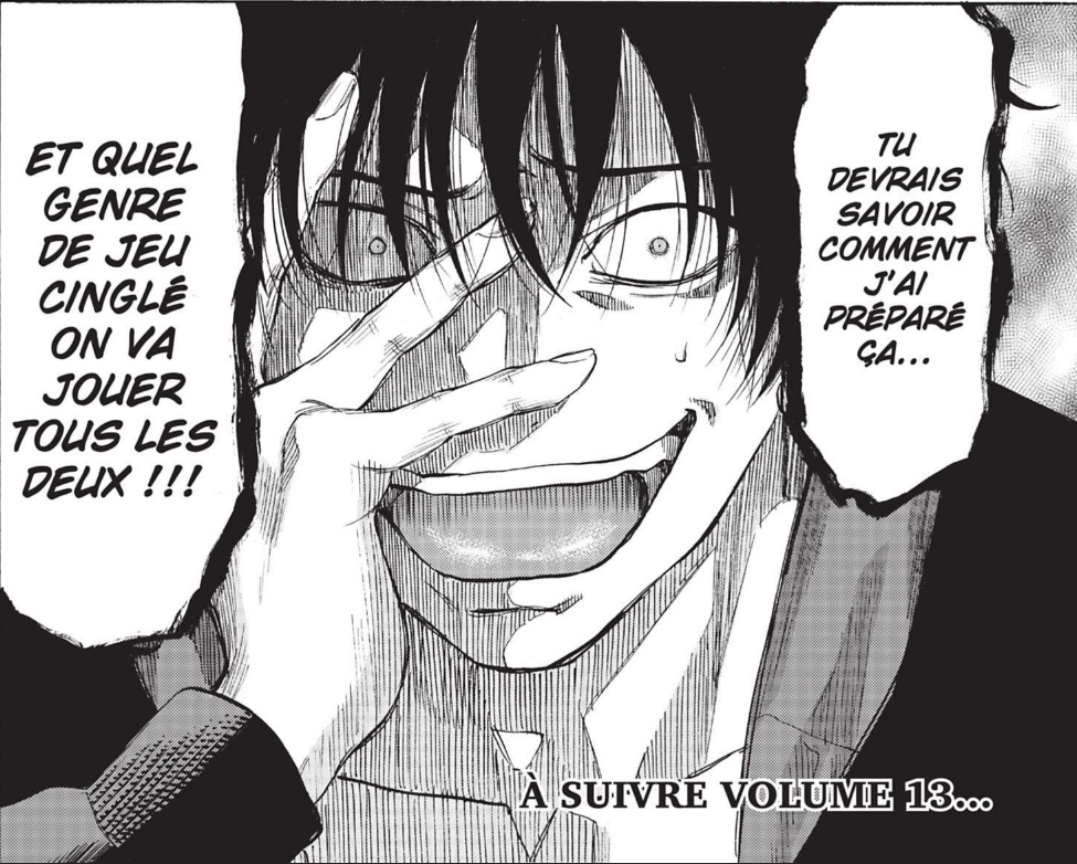 Tournoi Best Entrance Anime