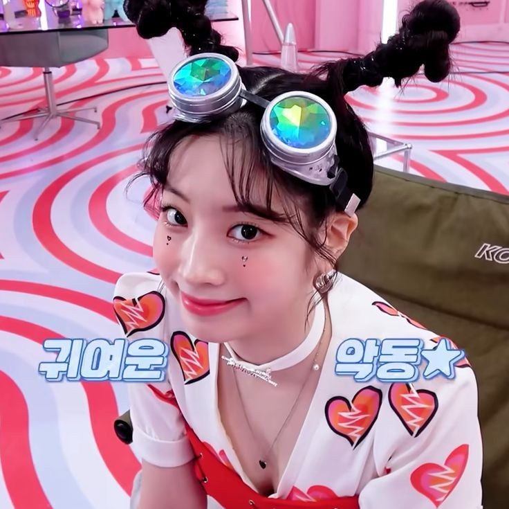 twice's special video