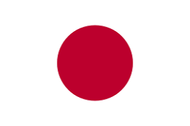 Best Of Japan