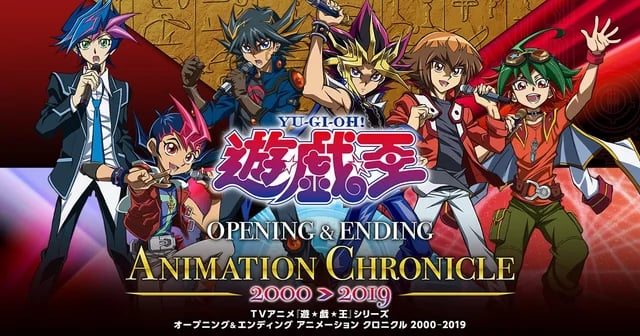 Yugioh All JAPANESE Opening