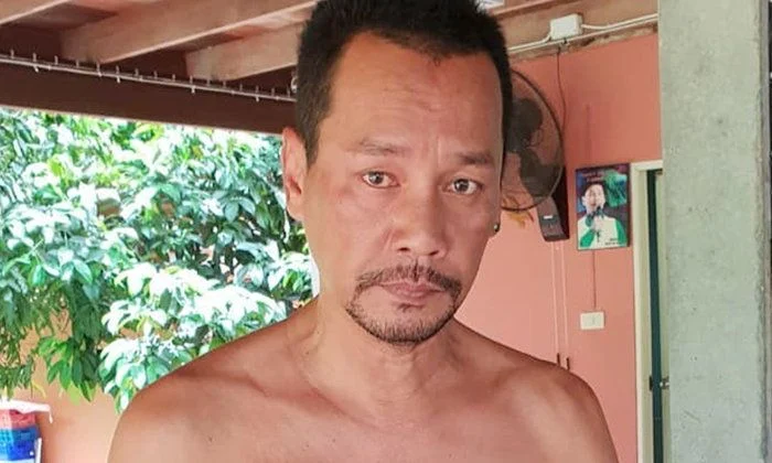 เกยใครเกยสุด