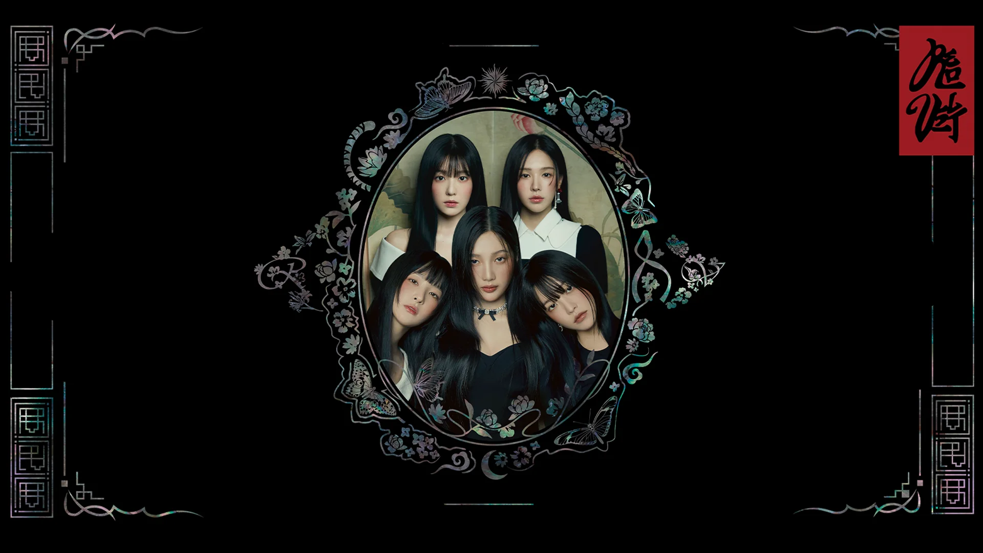 [KPOP] Best Girl Group of All Time