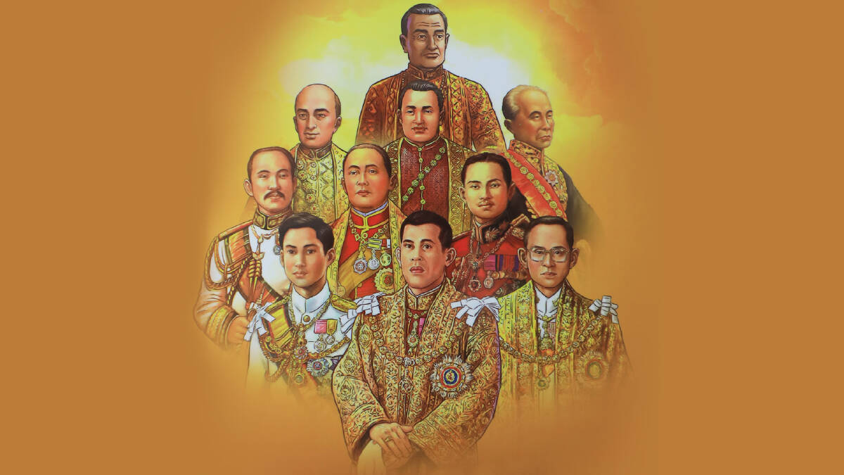 The Best King House of Chakri