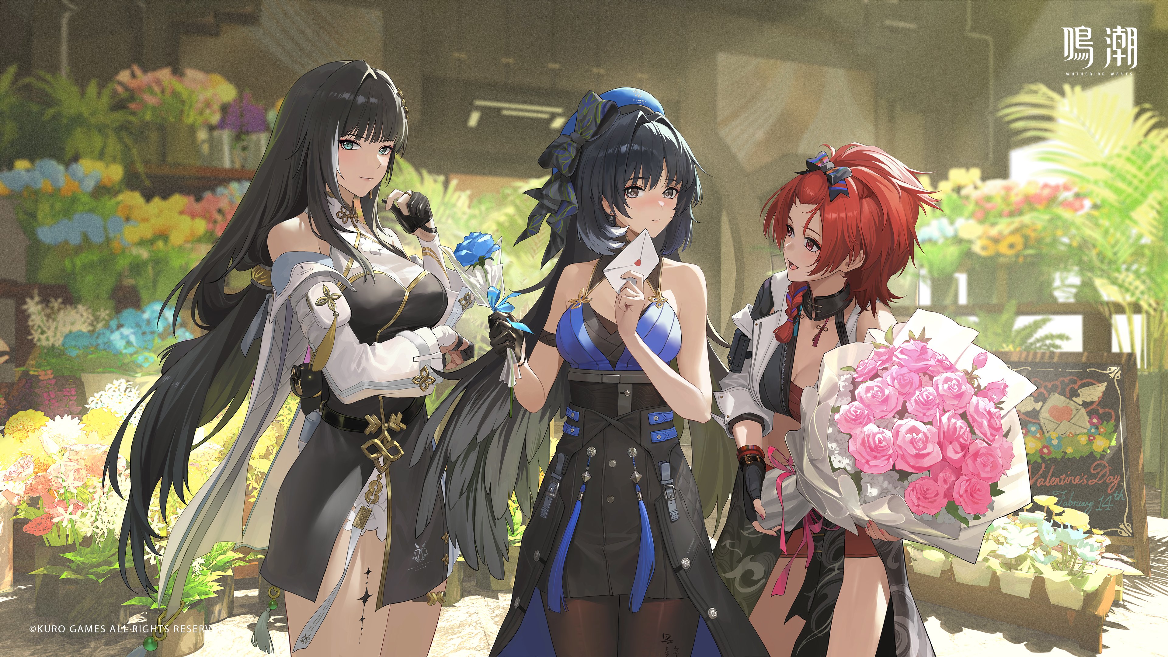 Wuthering Waves Best Waifu (Update 1.4)
