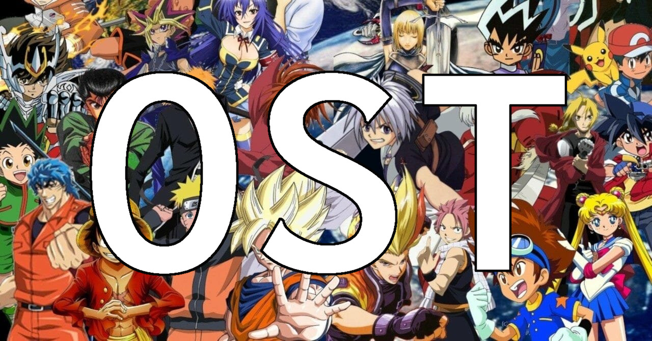 OST Anime