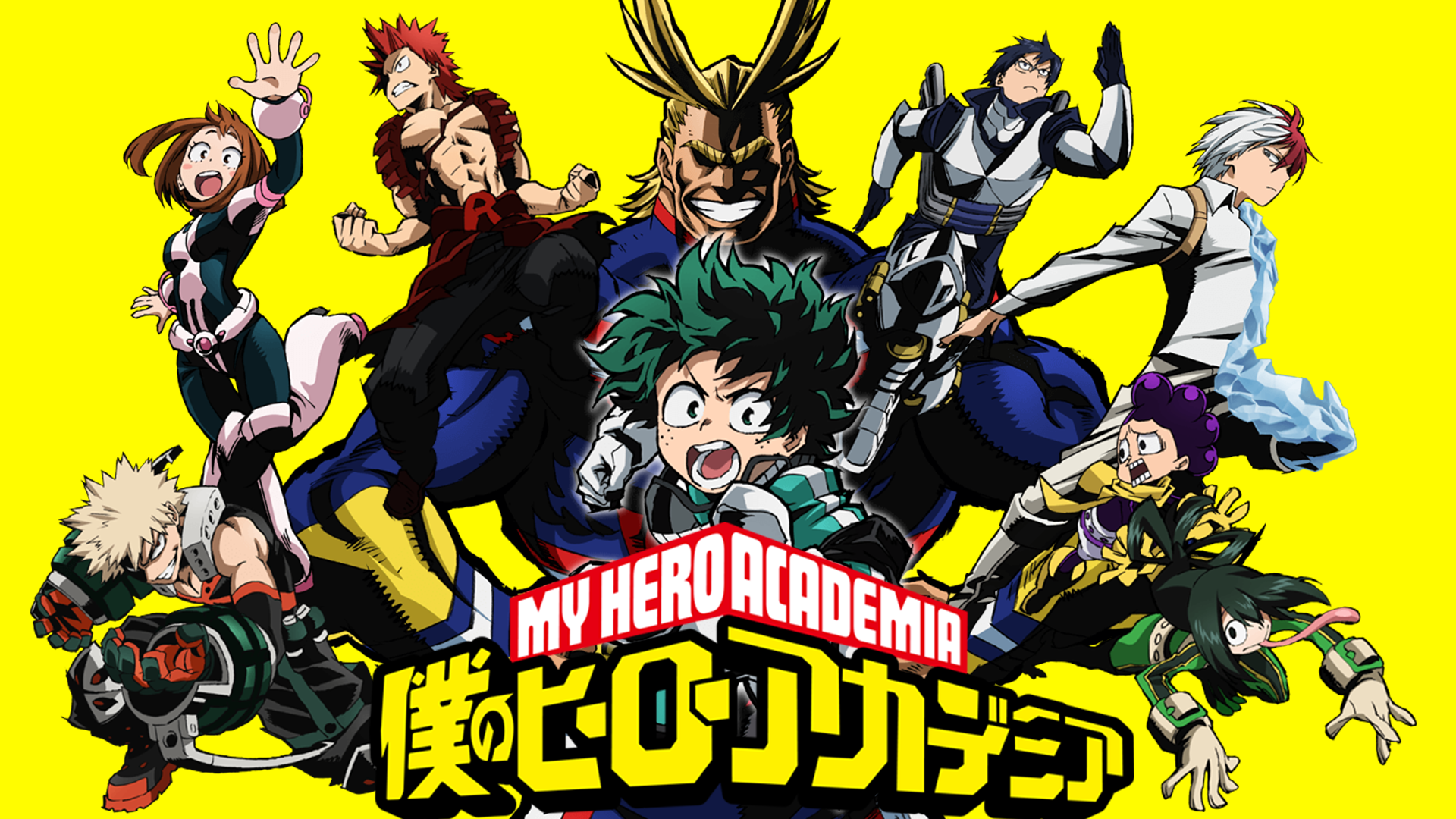 MY HERO ACADEMİA ALL CHARACTERS