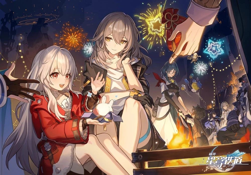 Honkai Star Rail Characters