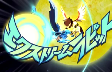 Techniques Inazuma Eleven