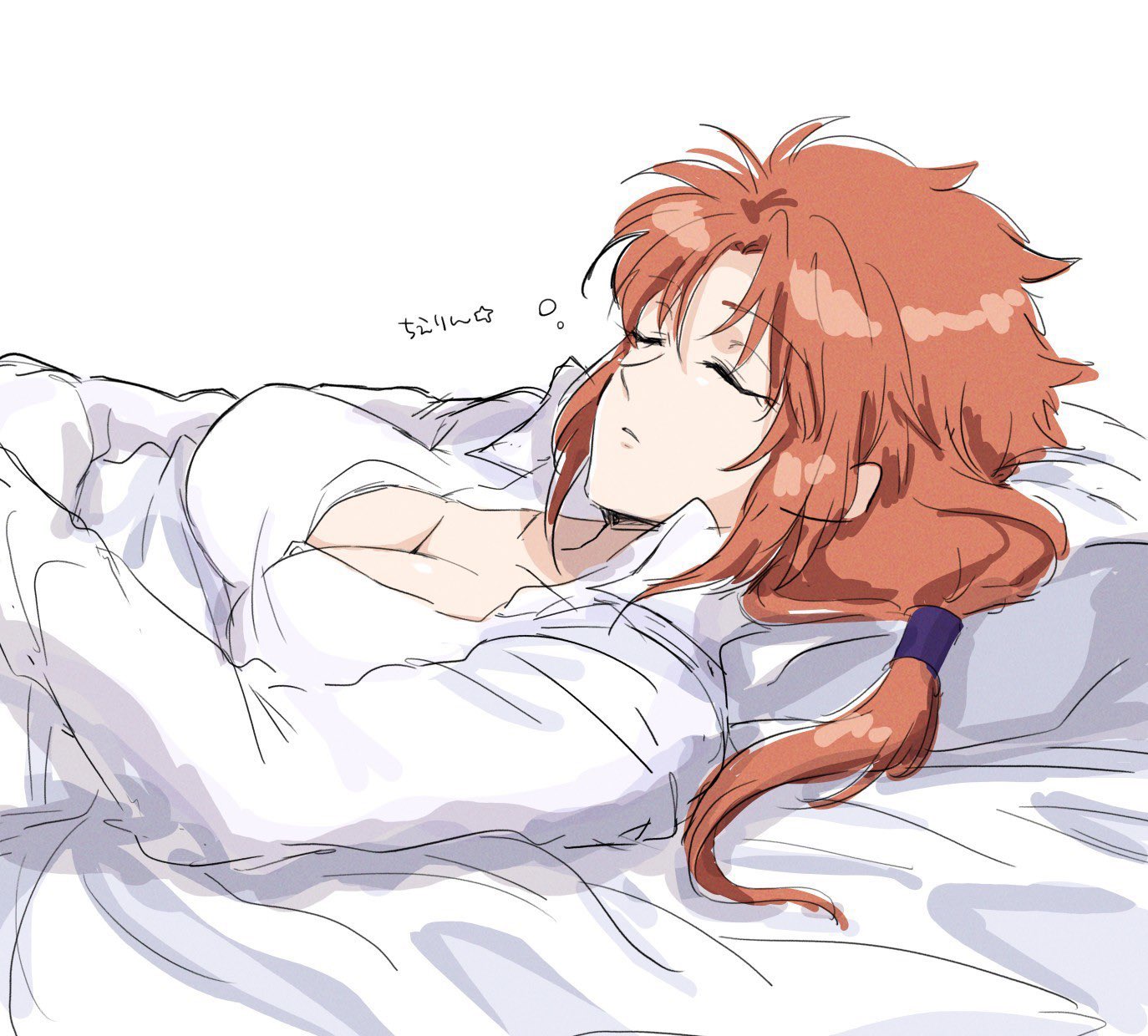Gundam Waifu
