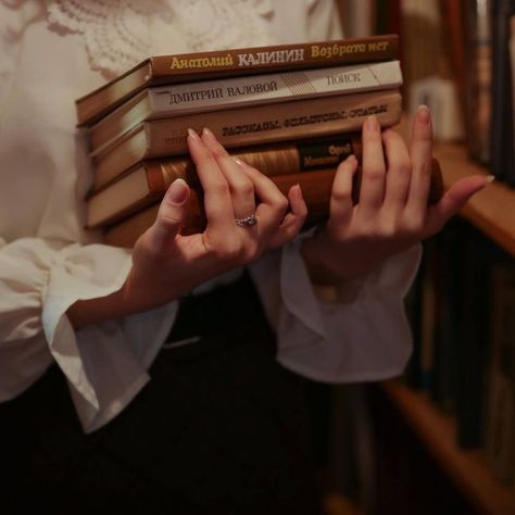 Libri Dark Academia