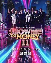 Show Me The Money VS