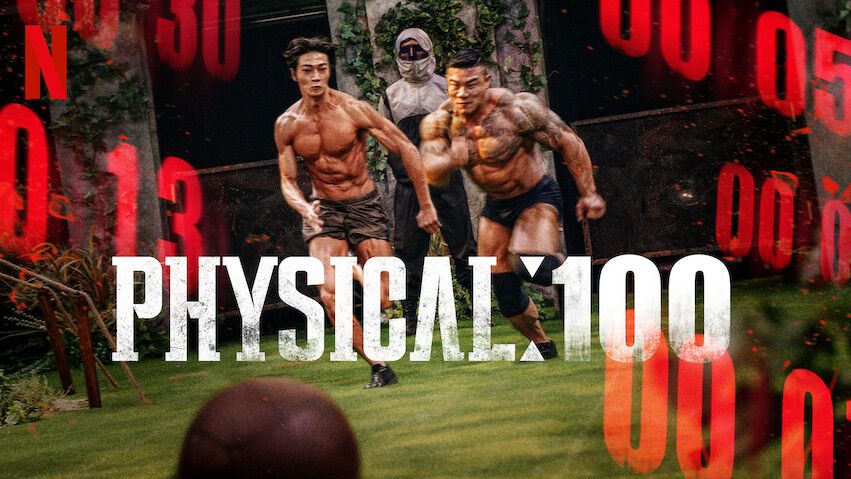 PHYSICAL 100 World