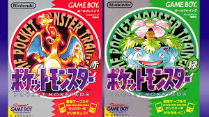 Pokemon Game Music