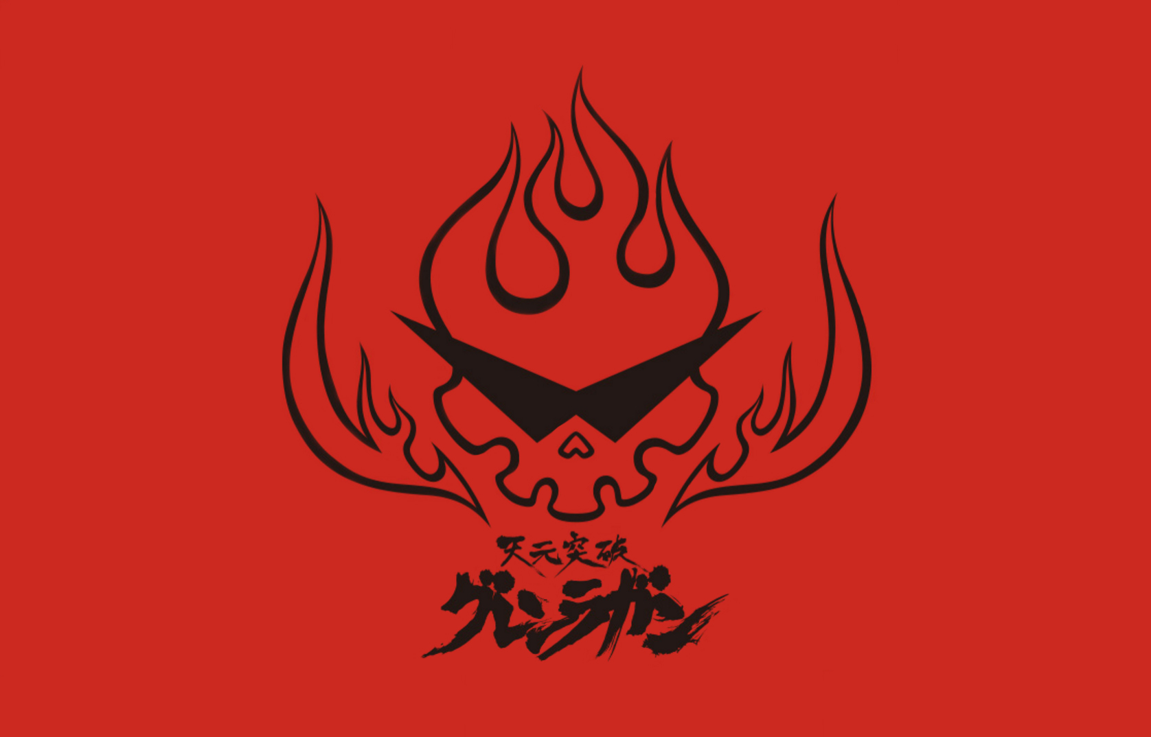 Anime Op & Ed