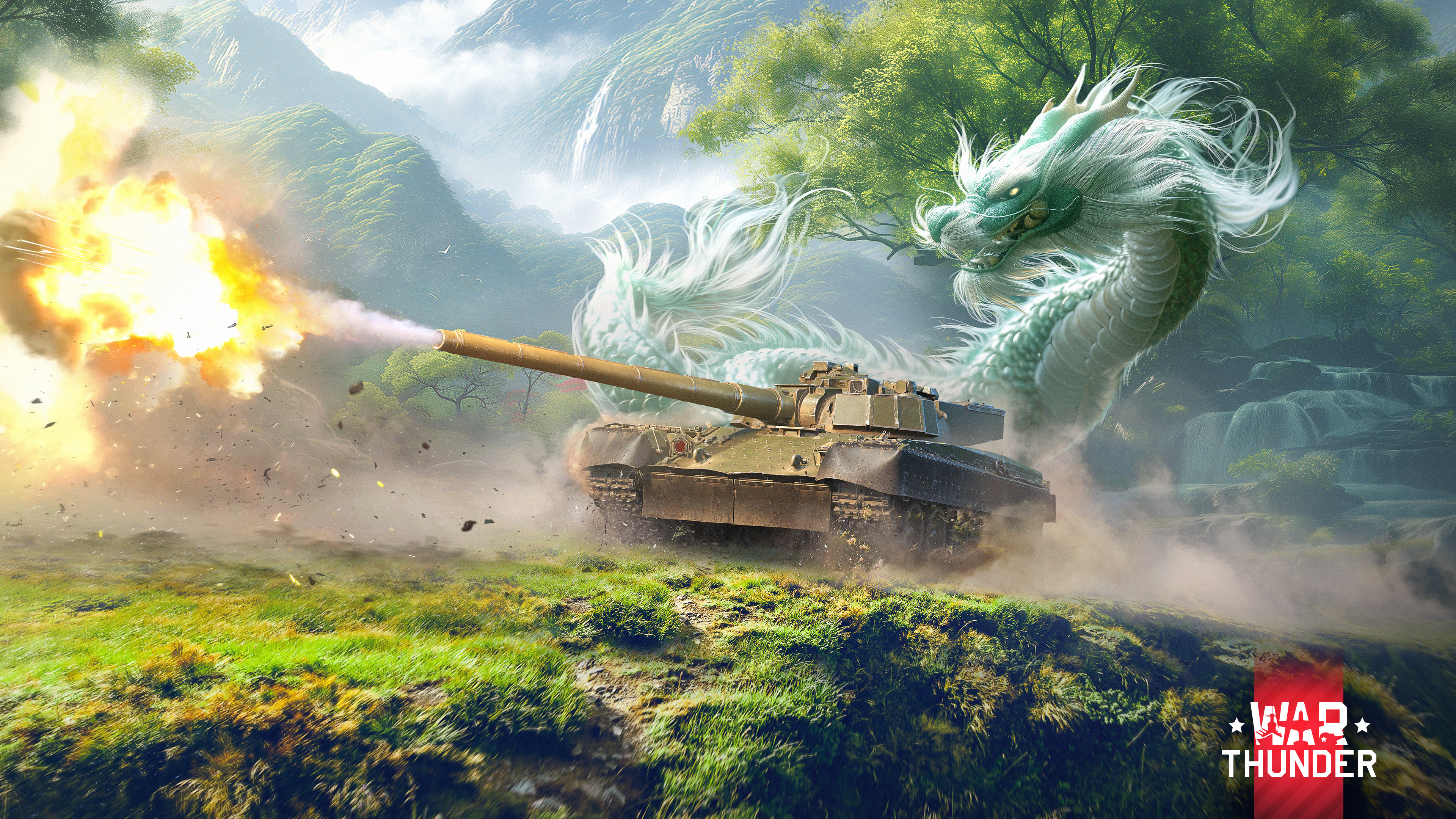 Best Ground Modern Vehicles- War Thunder 1.8