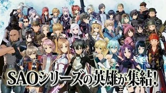 SAO Opening Anime ONLY