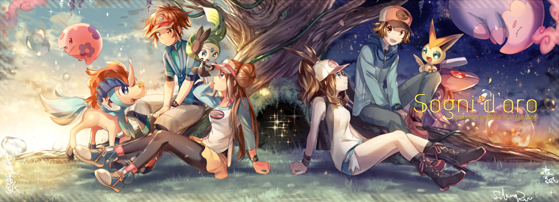 Best Pokemon B/W/B2/W2 Music