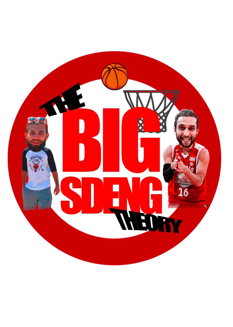 TheBigSdengTheory X JIGGY & MAMBA